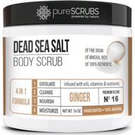 🌿 experience the ultimate spa treatment with purescrubs premium organic body scrub set - rejuvenating 16oz ginger body scrub enriched with dead sea salt, organic oils, and nourishing nutrients! complete with wooden spoon, loofah, and mini organic exfoliating bar soap logo