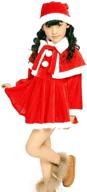 christmas santa costume santa fancy logo