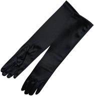 🧤 6bl zaza bridal shiny long stretch satin dress gloves for girls logo