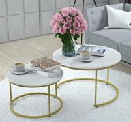 🌟 yechen nesting coffee table set for living room - modern contemporary accent coffee tables, snack and end table set - 31 inch white table top with gold metal frame logo