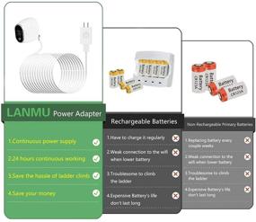 Lanmu arlo hot sale