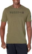 under armour freedom t shirt blackout sports & fitness and team sports logo