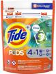 tide febreze defense detergent botanical household supplies logo