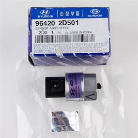 img 2 attached to Genuine Hyundai 96420 2D501 Sensor Assembly