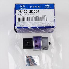 img 2 attached to Подлинный датчик Hyundai 96420 2D501 в сборе