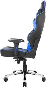 img 2 attached to 🪑 AKRacing Masters Series Max Gaming Chair - Wide Flat Seat, 400 lbs Weight Capacity, Rocker and Height Adjustment Mechanisms - Black/Blue