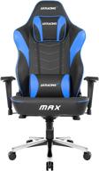 🪑 akracing masters series max gaming chair - wide flat seat, 400 lbs weight capacity, rocker and height adjustment mechanisms - black/blue логотип