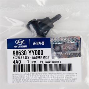 img 1 attached to Genuine Hyundai Kia Windshield Washer Nozzle Set (2 Pieces)