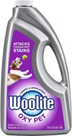 bissell 1255 woolite 2x pet and oxy carpet cleaner: powerful 64-ounce solution for spotless carpets logo