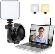 🔦 enhanced video conferencing lighting for robots, laptops, and computers – zoom, live streaming, remote broadcasting – includes webcam light with super suction cup logo