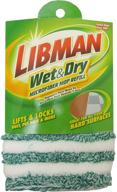 🧽 green and white 18" wide microfiber wet/dry floor mop refill pad - libman commercial 119 logo