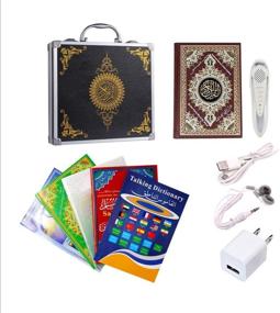 img 1 attached to Salamstore: The Quran Book Point Smart Pen!