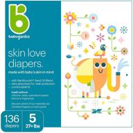 👶 babyganics ultra absorbent diapers, size 5 (27 lbs+), 136 count - unscented, chlorine-free, latex-free logo