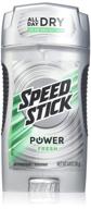 🌬️ stay fresh all day with mennen speed stick deodorant 3oz power fresh - 3 pack (88ml) logo