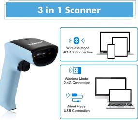 img 3 attached to 📱 Trohestar Bluetooth Barcode Scanner with Charging Cradle - Portable 1D Wired & 2.4GHz Wireless & Bluetooth CCD Bar Code Reader for Inventory Management