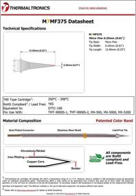 img 1 attached to Термалтроникс M7MF375 0,25 мм cменный насадочный элемент STTC 190