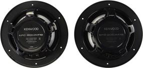 img 1 attached to 🔊 High-Quality Powersports/Marine Boat Speakers: 2 Kenwood 8 Inch 300 Watt, KFC-2053MRB. Enhance Your Water Adventures!