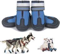 🐾 keiyaloe dog shoes: ultimate protection for dogs in all weather conditions - rain or snow! логотип