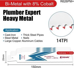 img 3 attached to EZARC 6-Inch Bi-Metal Cobalt Sabre Saw Blades - 14TPI R626PM+ (5-Pack) for Efficient Heavy Metal Cutting