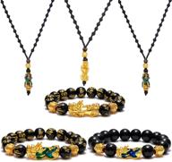 📿 futtmi feng shui pi xiu bracelet necklace set - luck nafu wealth jewelry for women and men: pi yao lucky black bead bracelet with hand-carved amulet beads - complete set logo