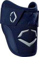 ultimate protection with evoshield pro-srz batter's elbow guard series logo