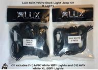 lux white magnetic ground coverage logo