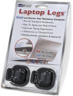 lapworks laptop legs: enhance ergonomics & cooling with 2 convenient elevations - easy application! (1 pair) logo