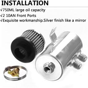 img 1 attached to Vincos 750ML Universal Aluminum Oil Catch Can Kit with Coolant Overflow Tank Reservoir - Silver