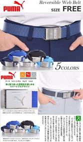 img 2 attached to 👔 Bright White Reversible Men's Accessories Belts by Puma Golf