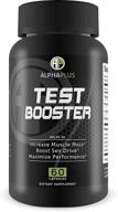 💪 alpha plus test booster: boost muscle mass & performance with improved 60 capsule formula logo
