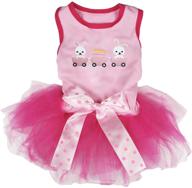 🐰 petitebella bunny egg train puppy dog dress" - >> "petitebella bunny egg train dress for puppy dogs логотип