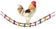 🐔 fun and flexible: bwogue wooden chicken flexible ladder & swing - a must-have pet toy logo