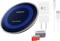 беспроводное зарядное устройство samsung qi сертифицированное для быстрой зарядки с быстрым настенным зарядным устройством + 32 гб micro sd evo plus (без розничной упаковки) логотип