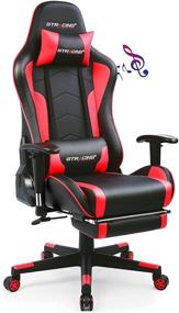 img 4 attached to GTRACING Gaming Chair with Footrest, Speakers, Bluetooth Music | Heavy-Duty Ergonomic Computer Office Desk Chair in Red