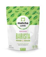 🍵 premium sweetened matcha love green tea powder packet - 8 ounce logo