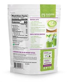 img 2 attached to 🍵 Premium Sweetened Matcha Love Green Tea Powder Packet - 8 Ounce