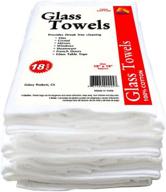 galaxy cleaning towels 18 pack gt18 logo