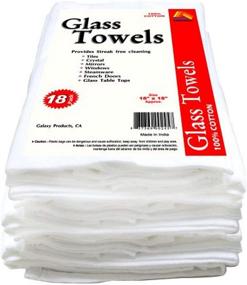 img 1 attached to Galaxy Cleaning Towels 18 Pack GT18