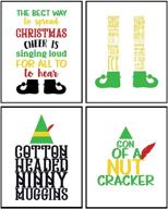 🎅 festive fun elf art prints: set of 4 | 8x10in christmas cotton headed son of a nutcracker decor logo