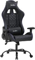 gaming chair office ergonomic adjustable sports & fitness логотип