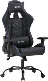 img 4 attached to Gaming Chair Office Ergonomic Adjustable Sports & Fitness