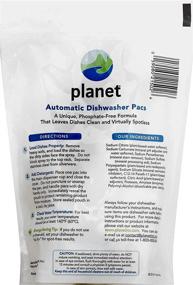 img 2 attached to 🌟 Planet Auto Free & Clear Dishwasher Pacs, 12.7oz: Powerful Cleaning for Spotless Dishes