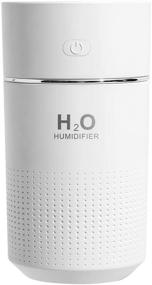 img 4 attached to 🌬️ SNSE Portable USB Mini Humidifier with Warm LED Light, Compact Humidifier for Office Car Bedroom Travel Hotel, Silent Operation and Timer Shut-Off, 360ml Personal Humidifier (White)