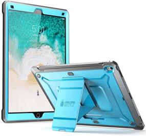 img 4 attached to 📱 SUPCASE iPad Pro 12.9 Case 2017, Heavy-Duty Unicorn Beetle Pro Series Full-Body Rugged Protective Case - Blue, Apple iPad Pro 12.9 Inch 2017 Version, No Screen Protector, Not Compatible with 2018 Edition