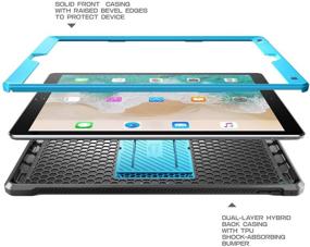 img 1 attached to 📱 SUPCASE iPad Pro 12.9 Case 2017, Heavy-Duty Unicorn Beetle Pro Series Full-Body Rugged Protective Case - Blue, Apple iPad Pro 12.9 Inch 2017 Version, No Screen Protector, Not Compatible with 2018 Edition
