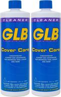 efficient cleaning solutions: glb 71004a-02 care cover cleaner 2-pack for ultimate protection logo