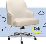 🪑 serta style leighton sweet cream bonded leather home office chair logo