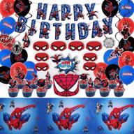 🎉 boy's superhero birthday decorations - tablecloth, splash masks, cupcake toppers, banner, latex balloons - party supplies & decorations logo