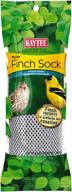 13 oz kaytee finch seed sock pouch logo