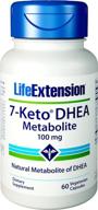 life extension metabolite vegetarian capsules logo